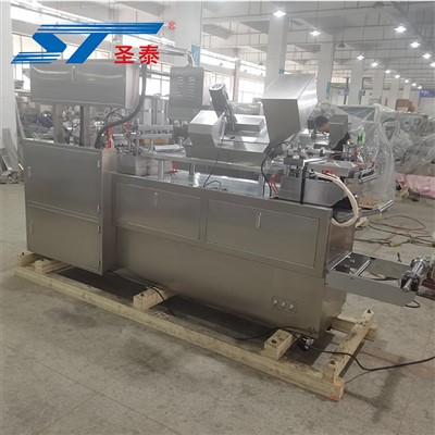 Máquina de embalagem em blister de pó